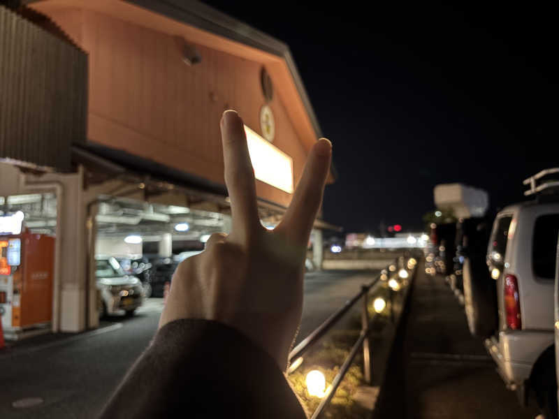 shuさんの橿原ぽかぽか温泉のサ活写真