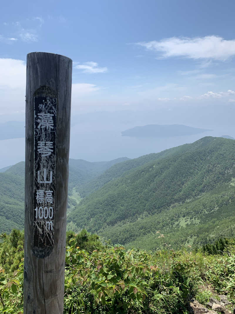 サウナ少年さんの川湯観光ホテルのサ活写真