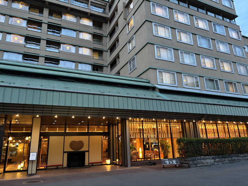 サウナ少年さんの定山渓 鹿の湯のサ活写真