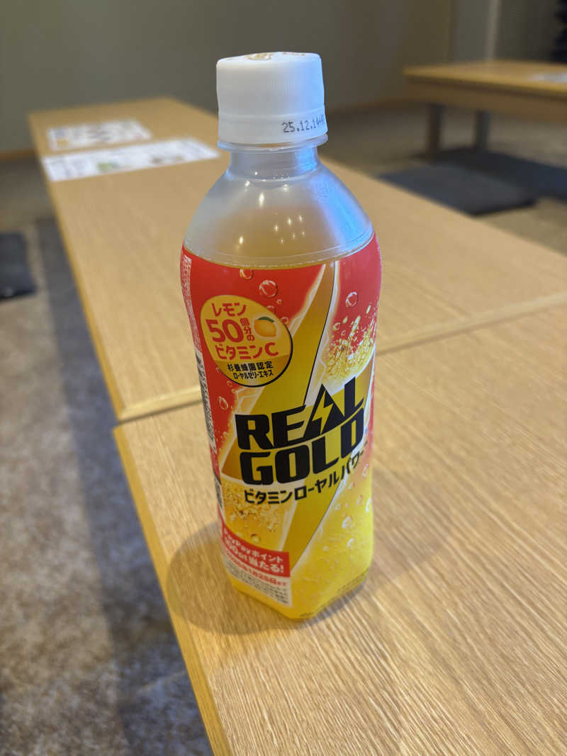 サウナ少年さんの日帰り入浴施設マウレ山荘ポッケの湯のサ活写真