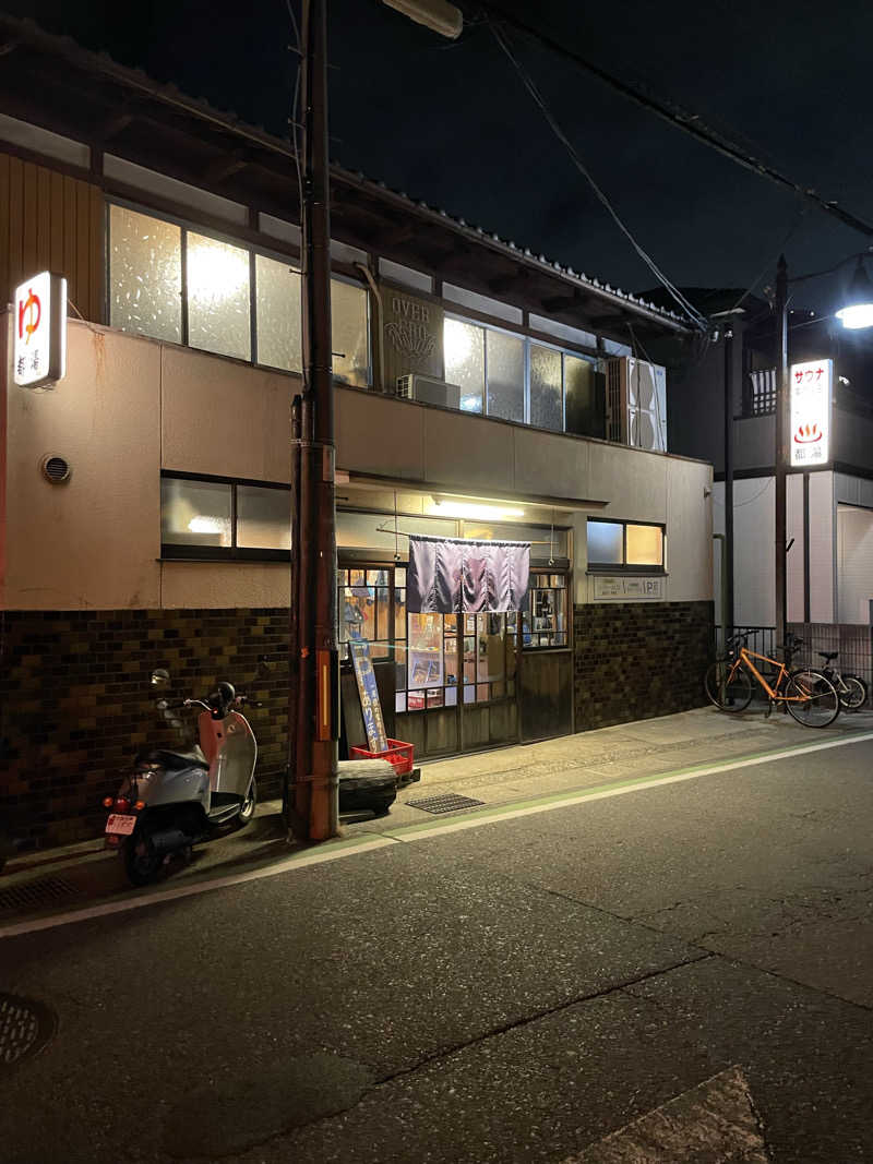 ぽちゃリーマンさんの都湯-膳所本店-のサ活写真