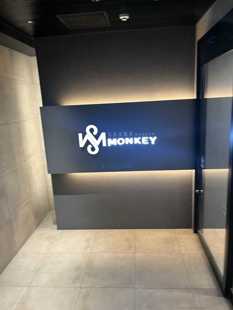 ゆーたさんのSAUNA MONKEY / サウナモンキー 名古屋のサ活写真