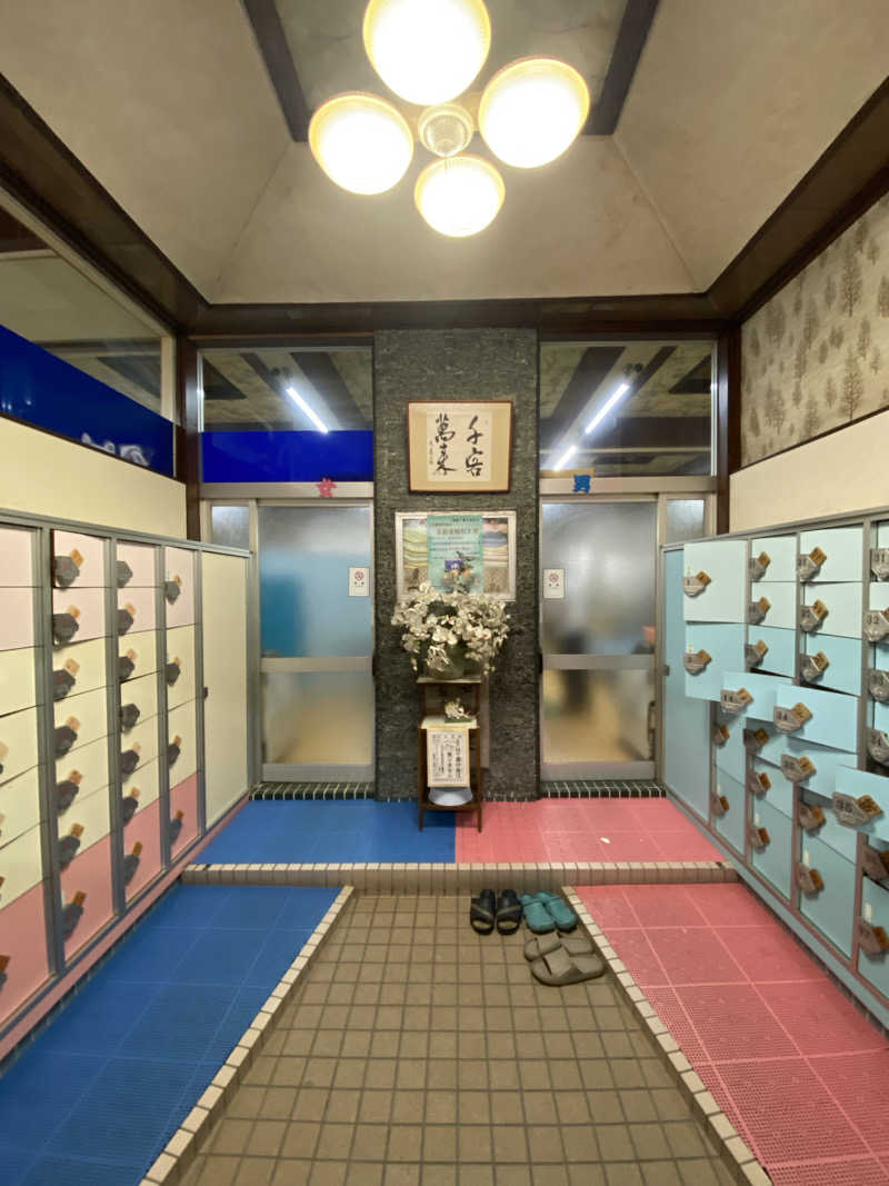 火の鳥Zさんのつるかめ温泉(鶴亀温泉)のサ活写真