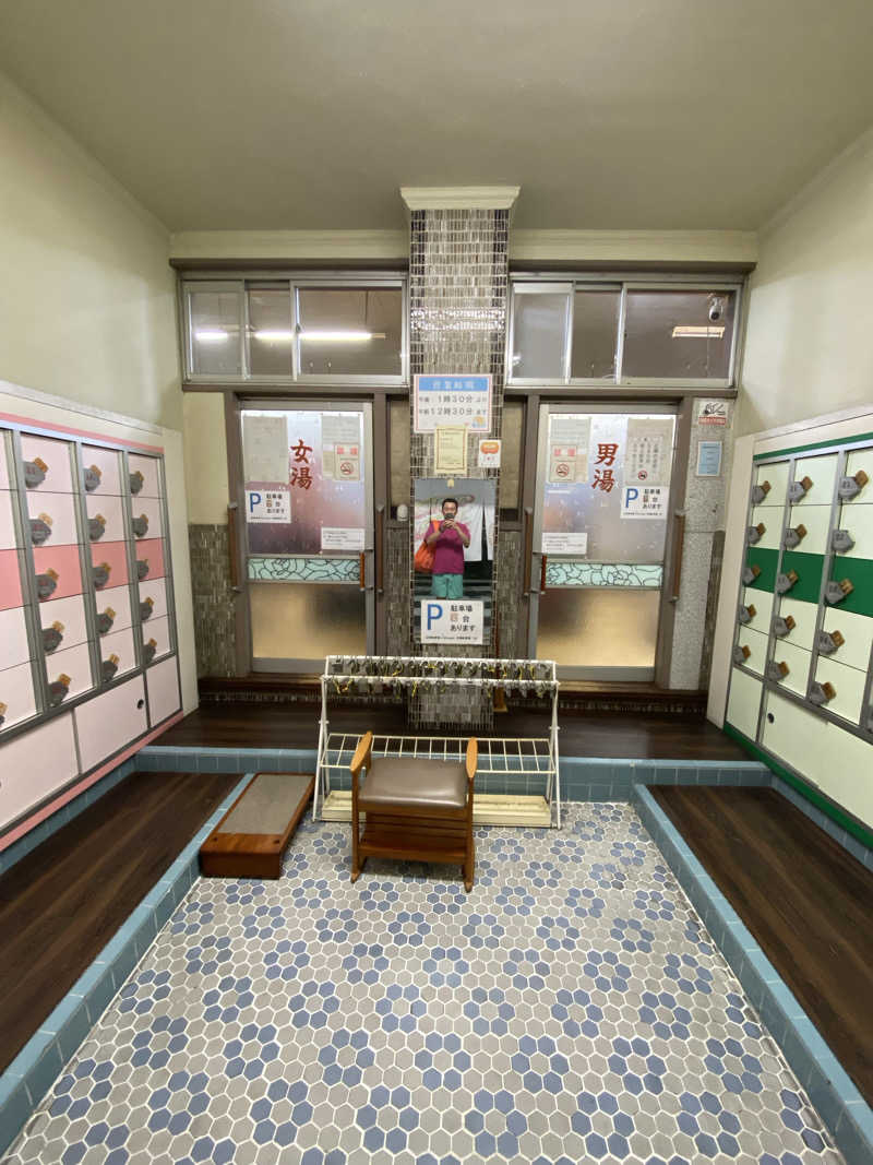 火の鳥Zさんの田島新温泉のサ活写真