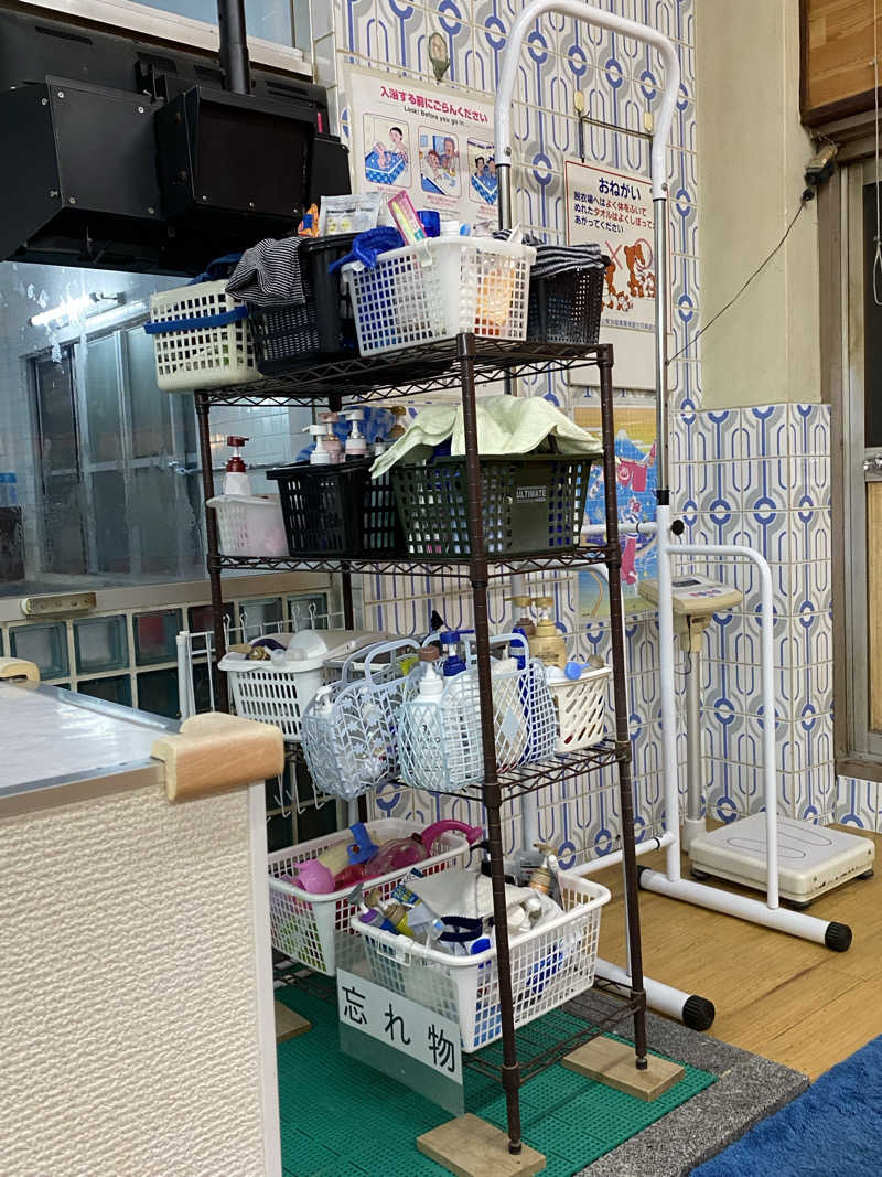 火の鳥Zさんの田島新温泉のサ活写真