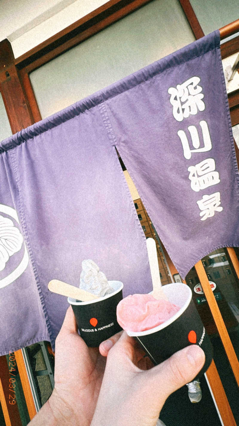 koizumiさんの深川温泉 常盤湯のサ活写真