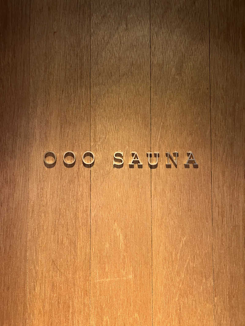 koizumiさんのSAUNA OOO(オー)のサ活写真