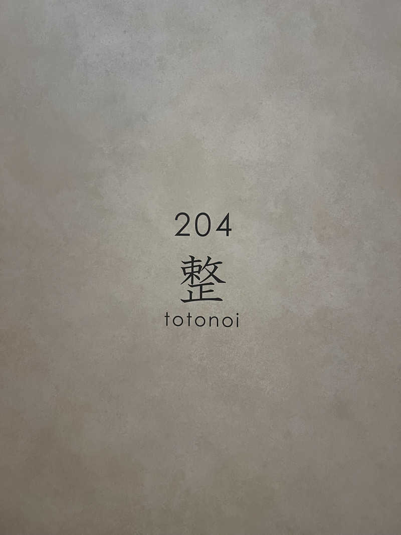 koizumiさんのO2プラージュのサ活写真