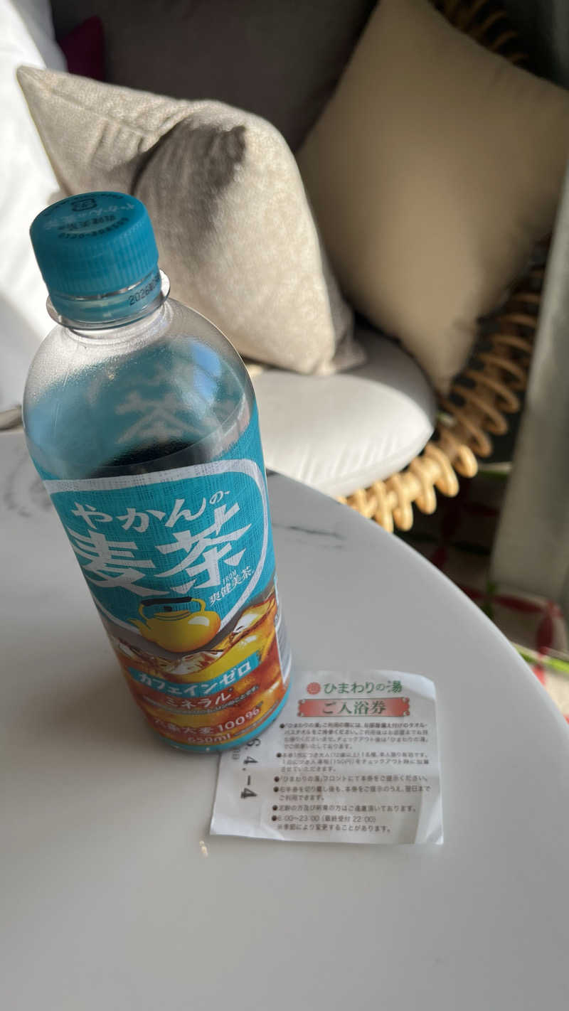 萌え袖たぬきさんのホテル志摩スペイン村 ひまわりの湯のサ活写真