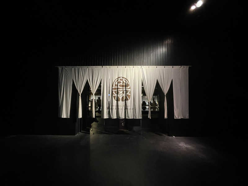 ｿﾞｿﾞさんの東道後のそらともりのサ活写真