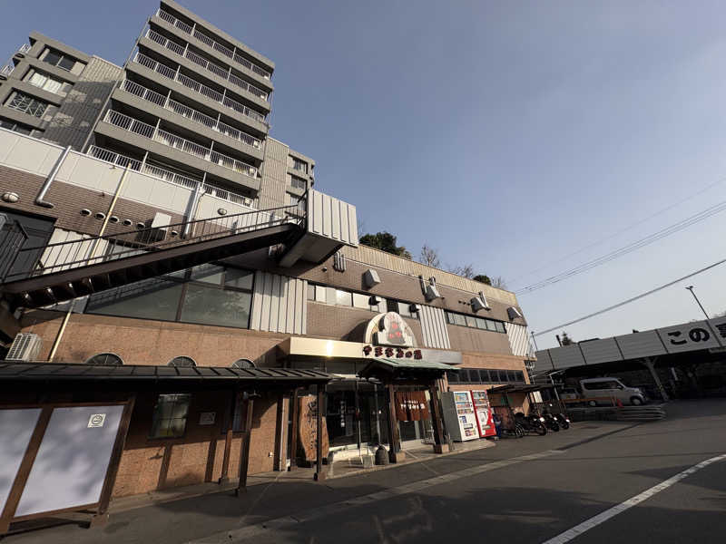 ｿﾞｿﾞさんの別府鉄輪温泉やまなみの湯のサ活写真