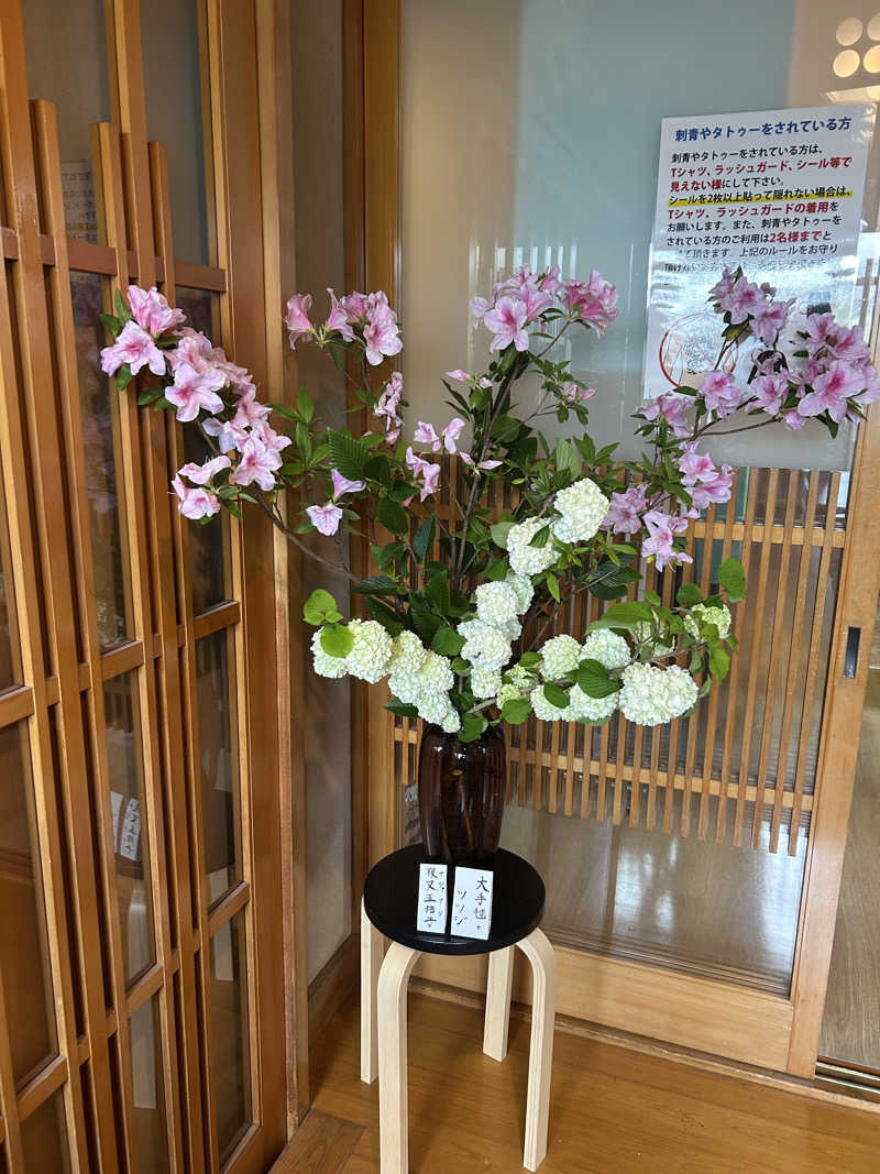 村山　真優さんの山賊サウナのサ活写真