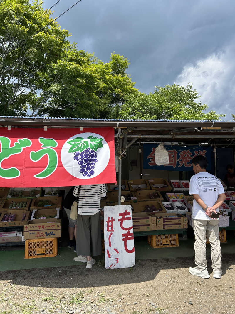 MAYUさんの山梨泊まれる温泉 より道の湯のサ活写真
