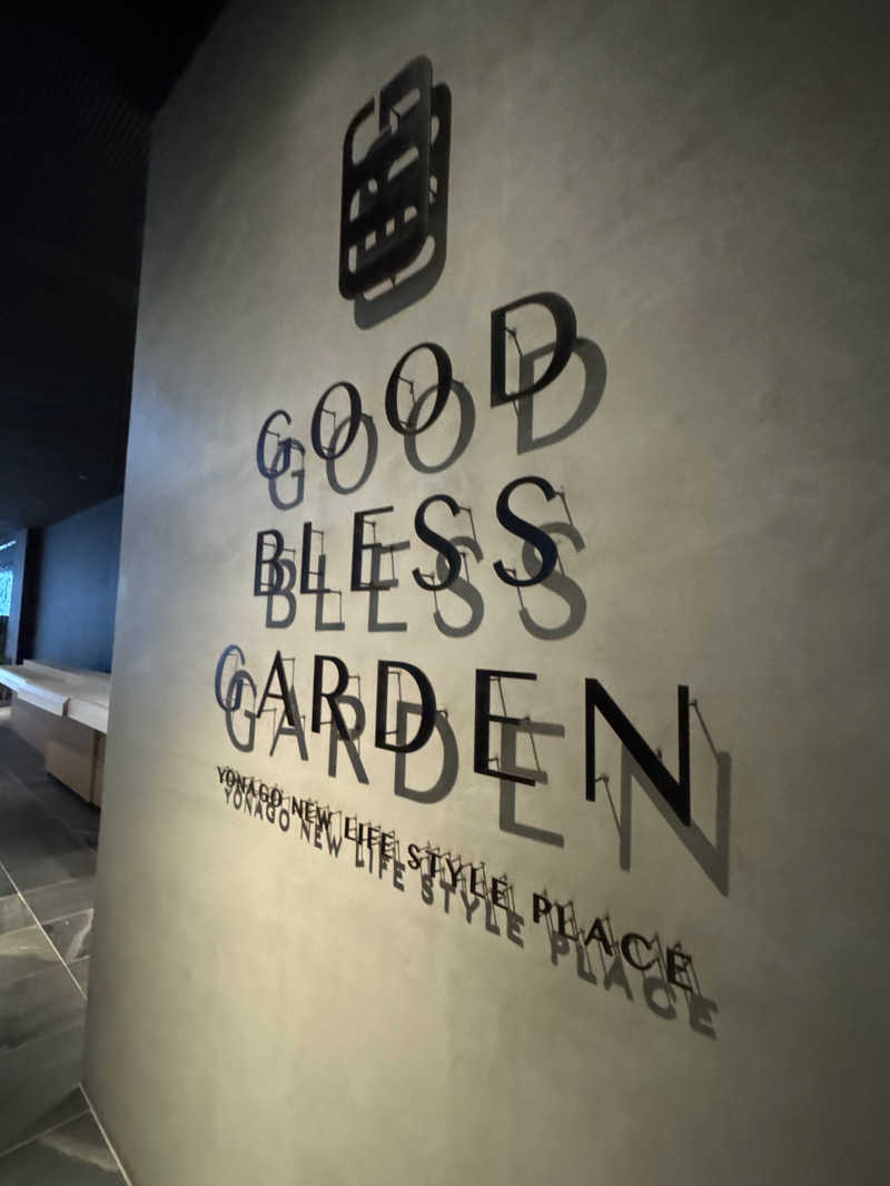 さのりさんのGOOD BLESS GARDENのサ活写真