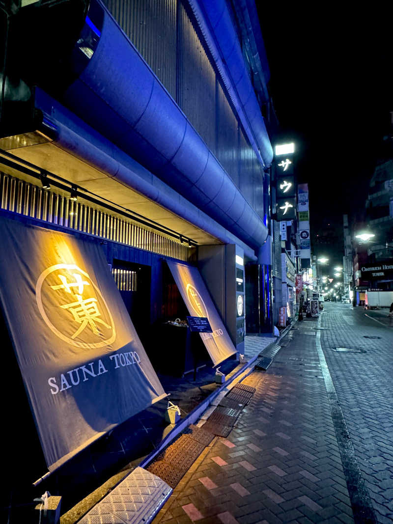 さのりさんのサウナ東京 (Sauna Tokyo)のサ活写真