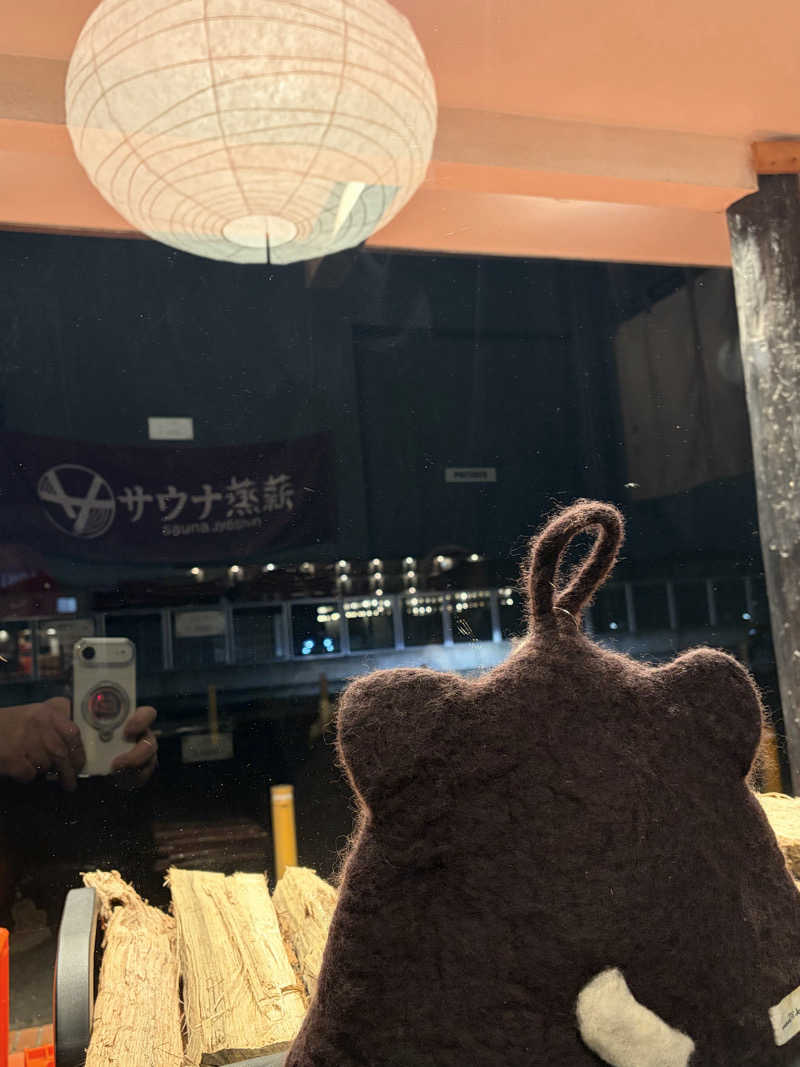ささうな重🐶さんのサウナ蒸薪のサ活写真