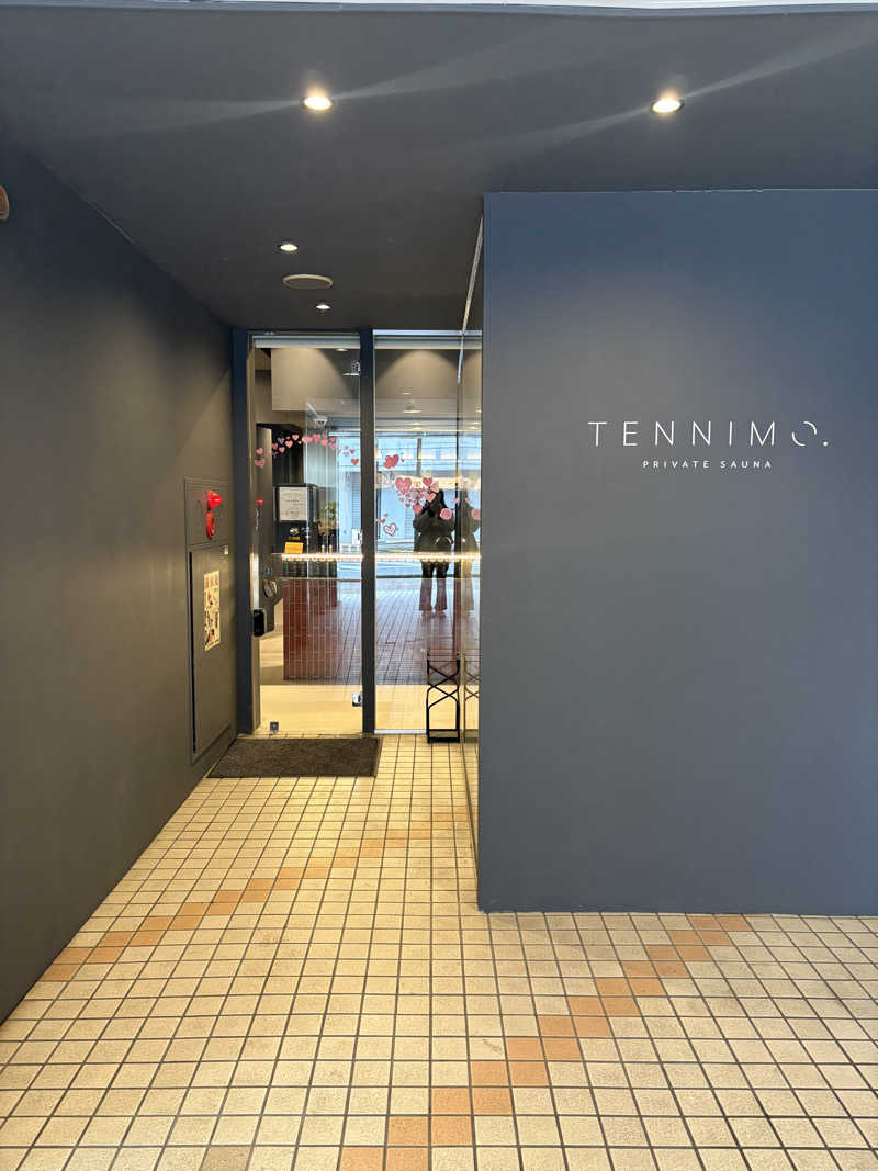 ナナさんの本厚木個室サウナTENNIMO.のサ活写真