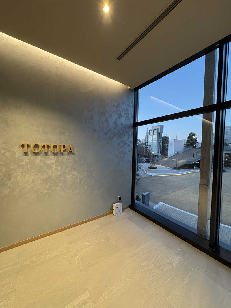 ナナさんのTOTOPA 都立明治公園店のサ活写真