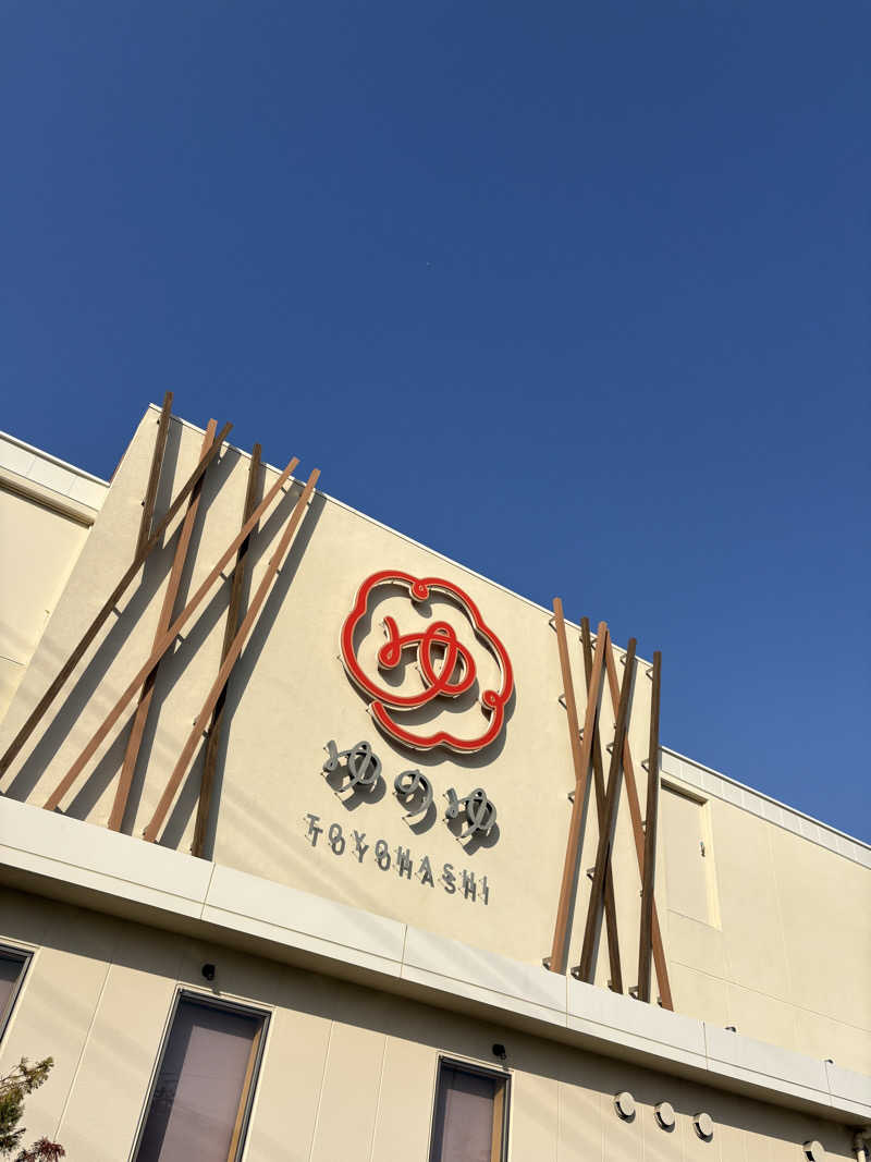 ナナさんのゆのゆ TOYOHASHIのサ活写真