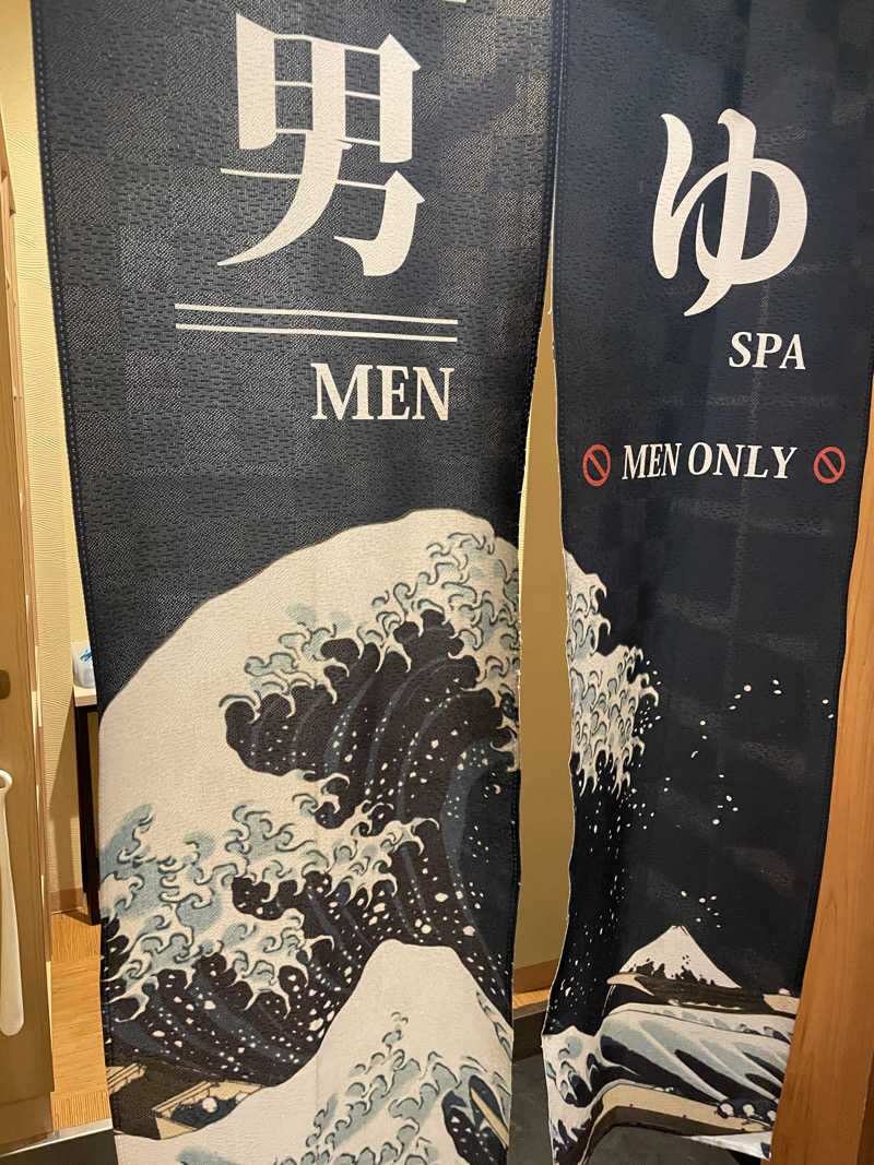 美しい魔闘家鈴木さんのレンブラントスタイル御殿場駒門  富士の心湯のサ活写真