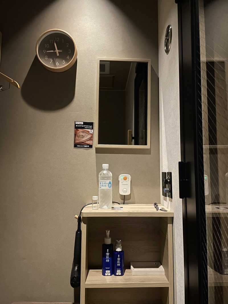 美しい魔闘家鈴木さんのHygge(ホテルサンロイヤル小山)のサ活写真