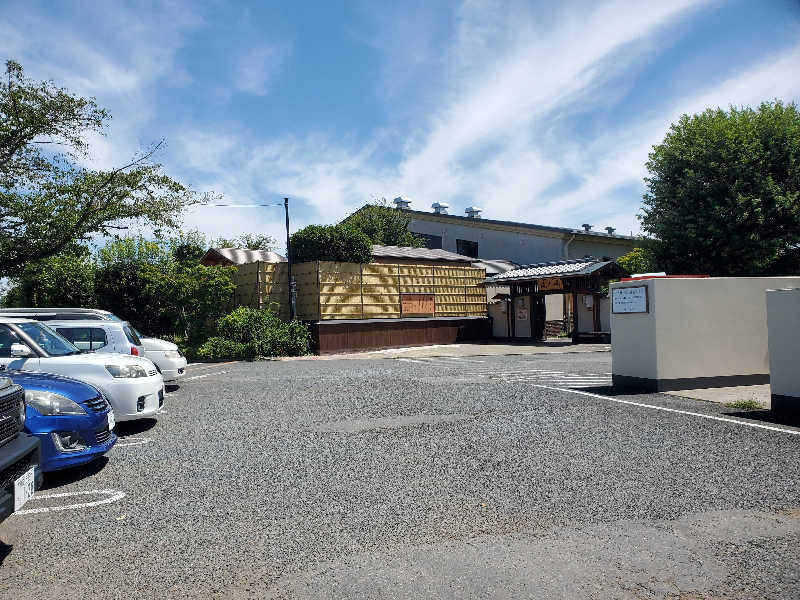 あすみさんの野天風呂 蔵の湯 東松山店のサ活写真