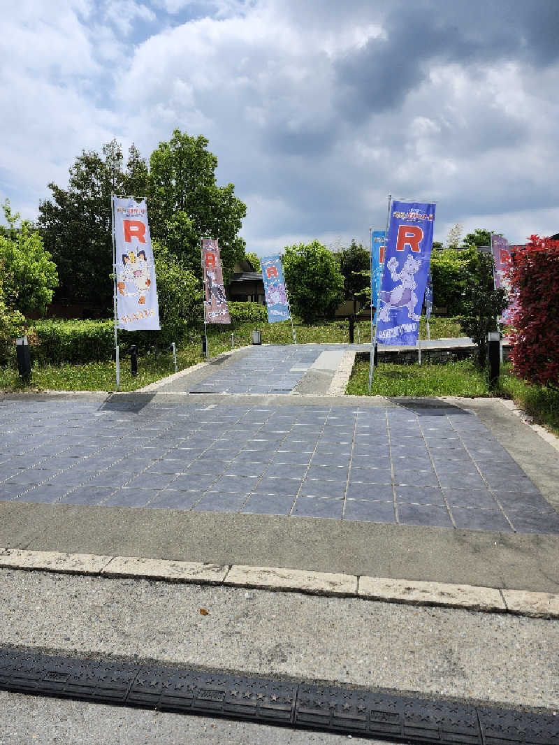 あすみさんの極楽湯 羽生温泉のサ活写真