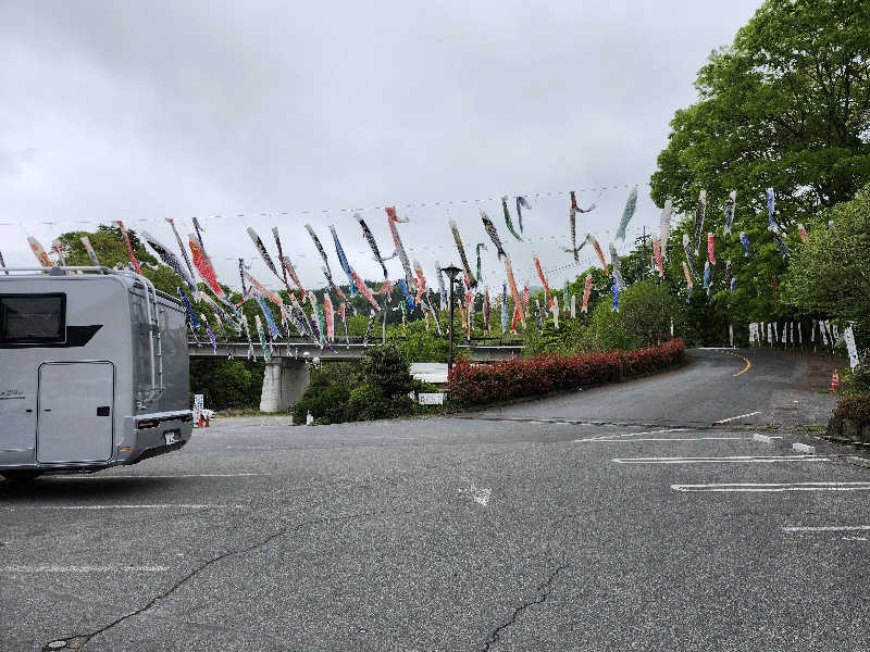 あすみさんの秩父湯元 武甲温泉のサ活写真