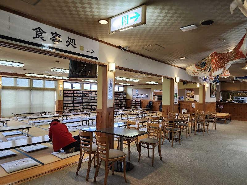 あすみさんの秩父湯元 武甲温泉のサ活写真