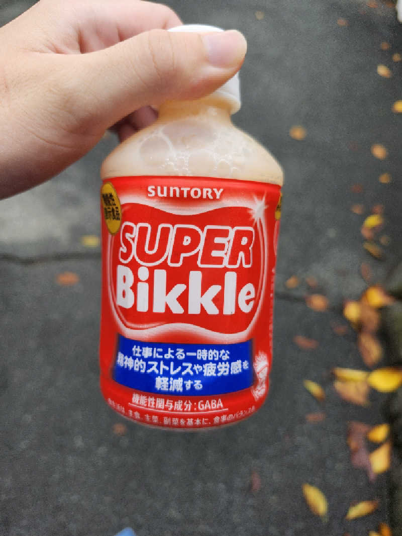 あすみさんのアクアリゾート いるまの湯のサ活写真