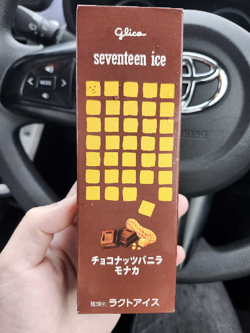 あすみさんの湯乃泉 草加健康センターのサ活写真