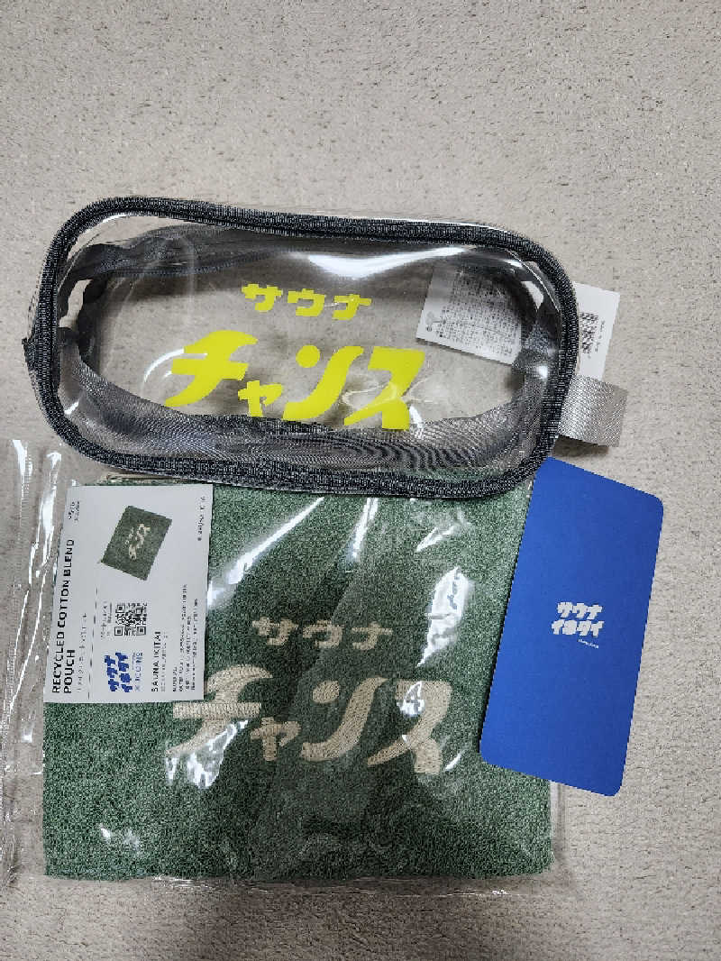 あすみさんのスーパー銭湯 佐野やすらぎの湯のサ活写真