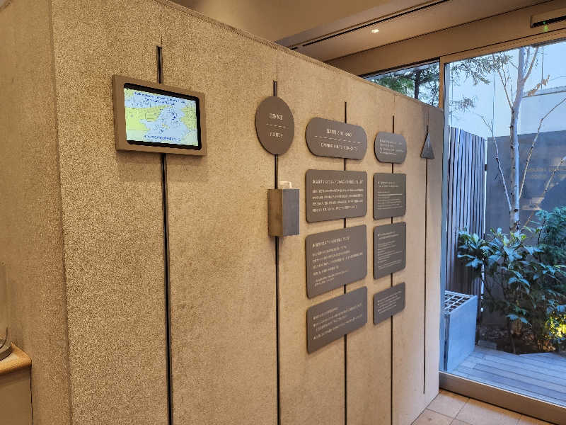 あすみさんの渋谷SAUNASのサ活写真