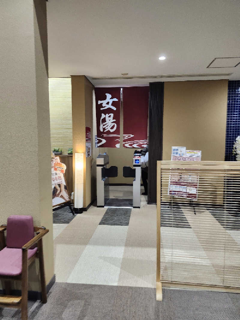 あすみさんの天然温泉 ゆらぶ桐生店のサ活写真