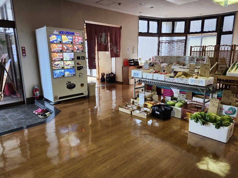 あすみさんの源泉 湯乃庵のサ活写真