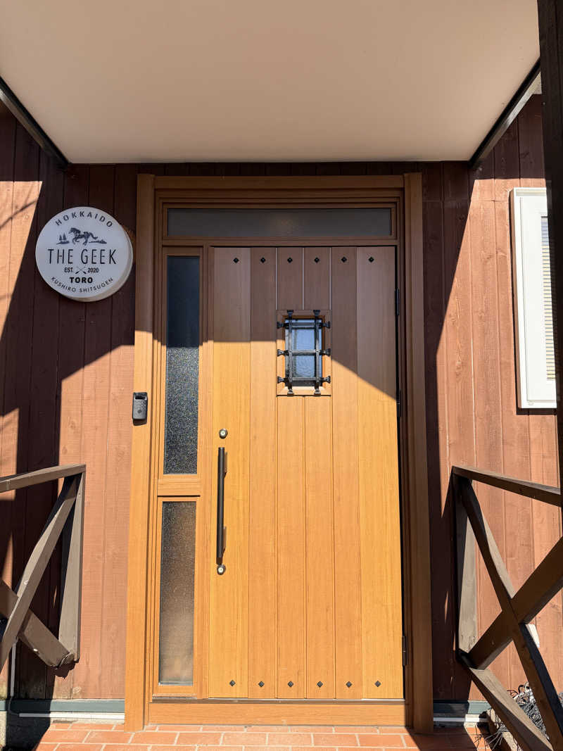 nujunさんのKushiro Marshland Hostel THE GEEKのサ活写真