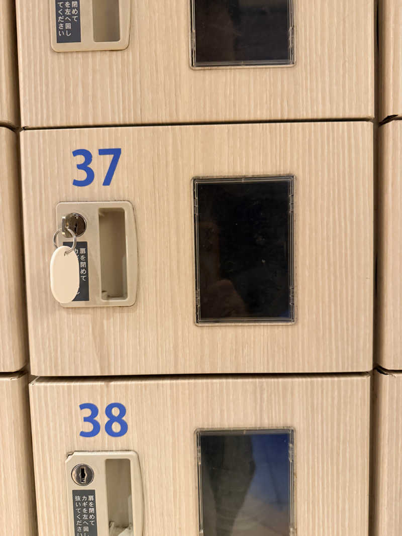 nujunさんの光明泉のサ活写真