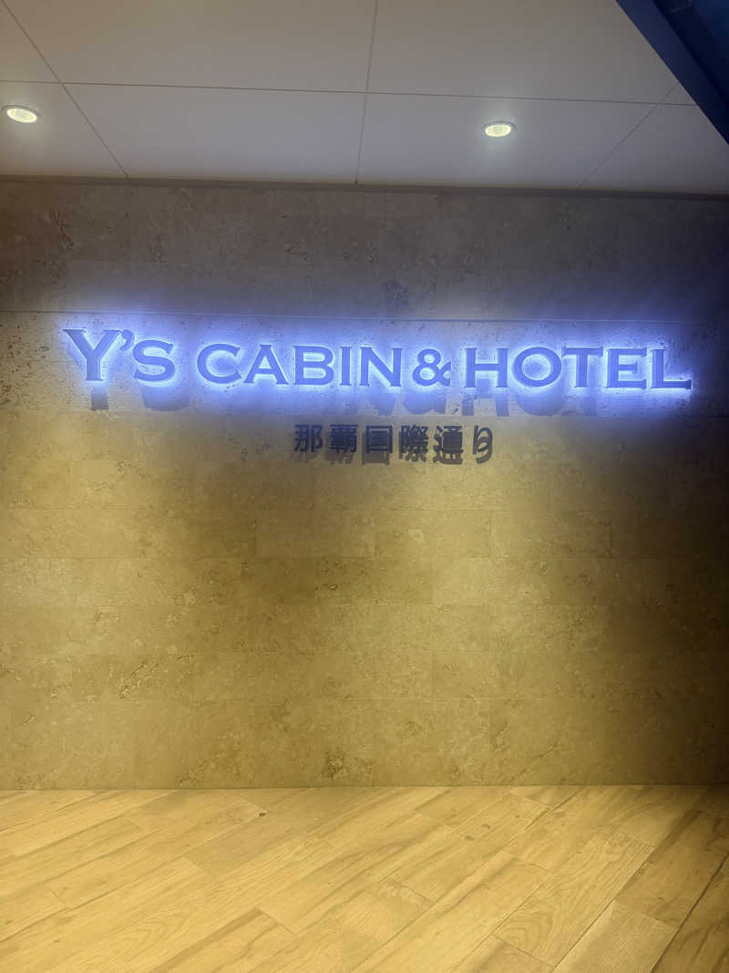 nujunさんのワイズキャビン&ホテル 那覇国際通りのサ活写真
