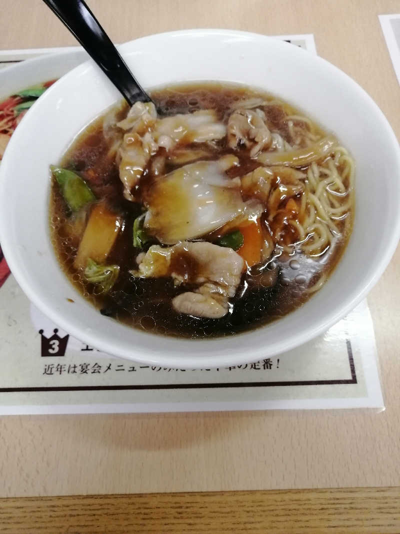 ゴボウさんの湯乃泉 東名厚木健康センターのサ活写真