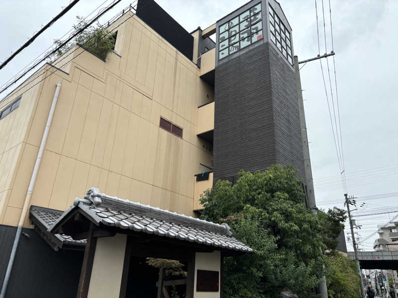 ユッケジャン熱波ァ🌪️🔥さんの天然温泉 延羽の湯 鶴橋店のサ活写真