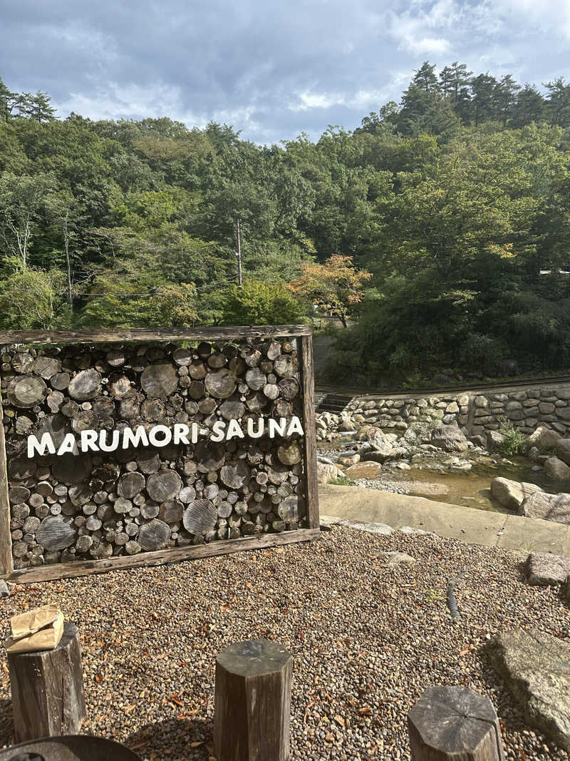 ワロムさんのMARUMORI-SAUNAのサ活写真
