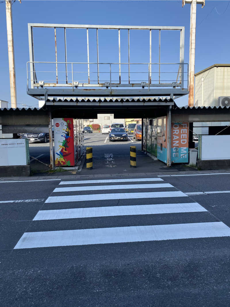 K5さんの湯乃泉 草加健康センターのサ活写真