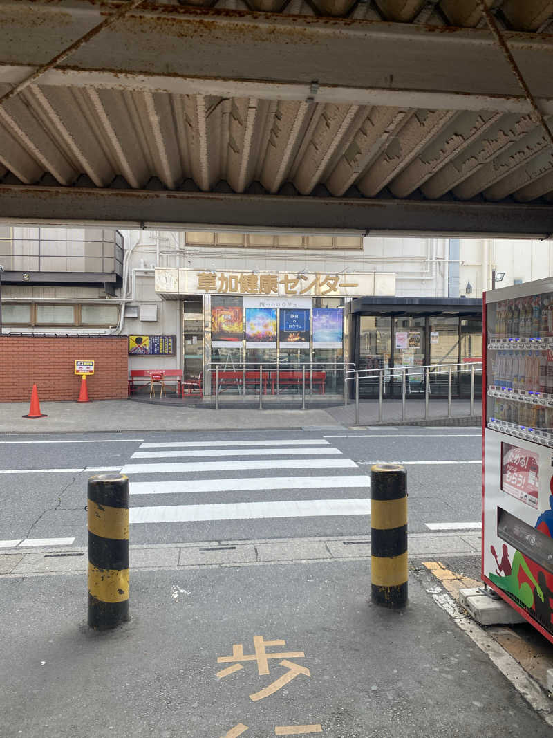 K5さんの湯乃泉 草加健康センターのサ活写真