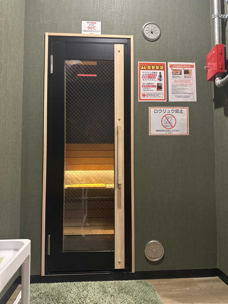 uppochanさんのフィットイージー 千種店のサ活写真