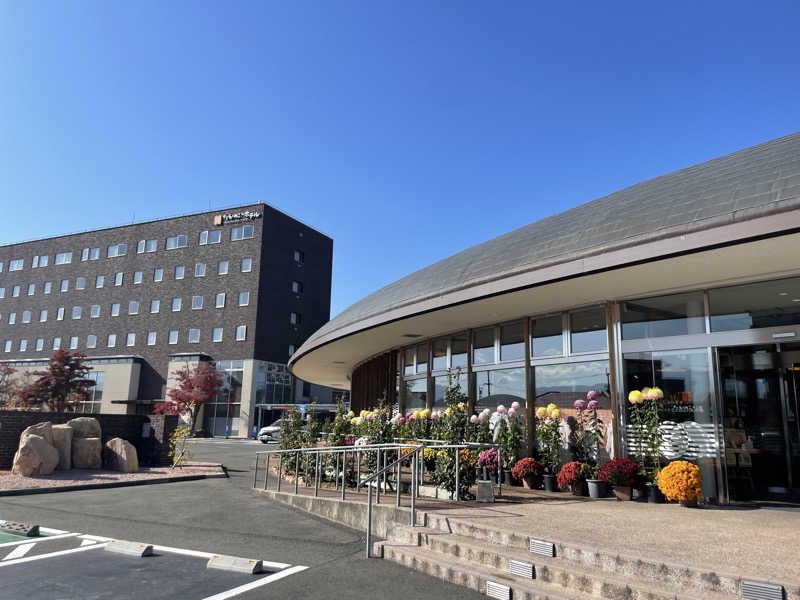 大飛さんのたかのこの湯(たかのこのホテル)のサ活写真