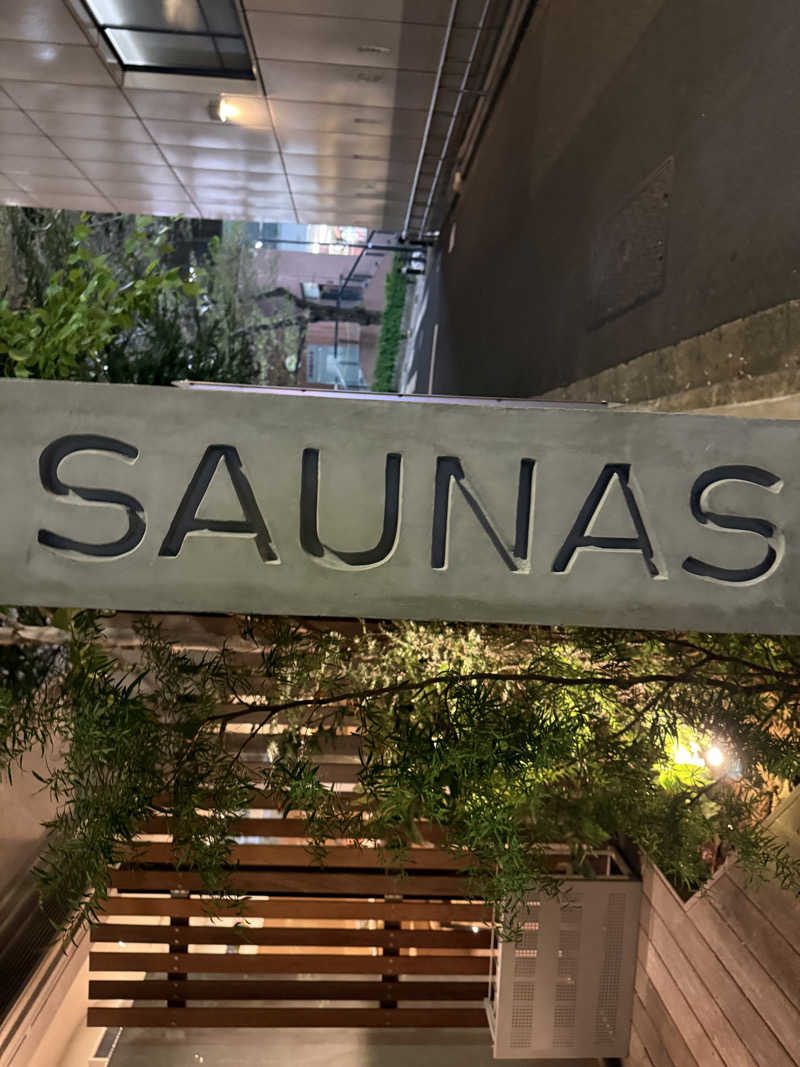 サウナダイスキさんの渋谷SAUNASのサ活写真