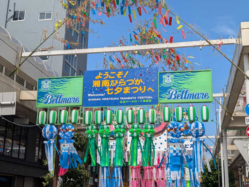 サウナダイスキさんの3S HOTEL HIRATSUKAのサ活写真