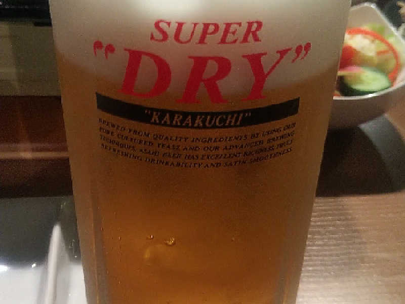 スーパードライ