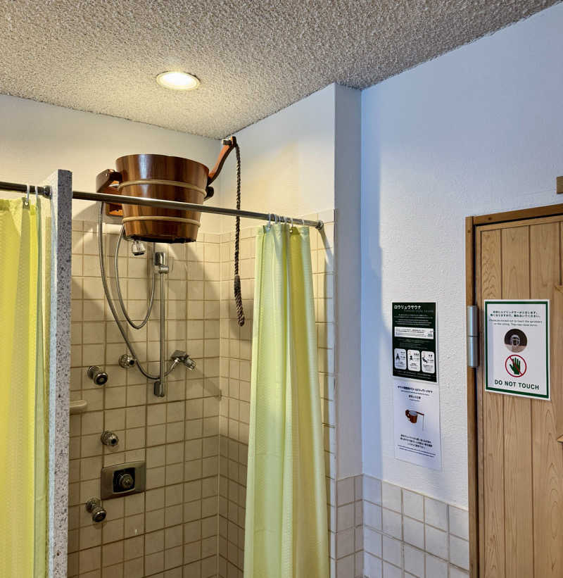 うえすたさんのホテルグランフェニックス奥志賀のサ活写真