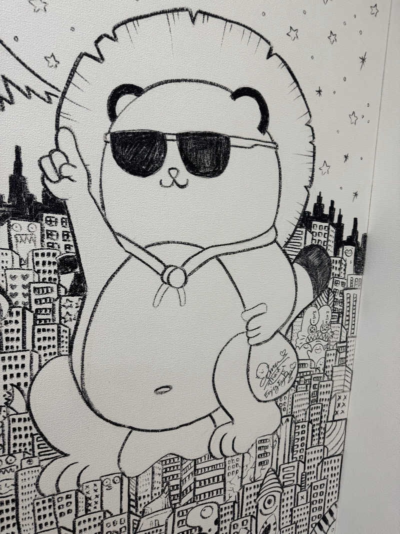 うえすたさんのからんころん温泉のサ活写真